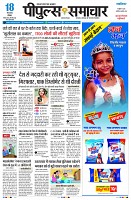 Page1