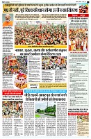 Page2