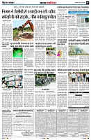 Page5