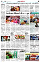 Page7