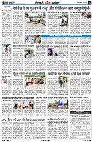 Page8