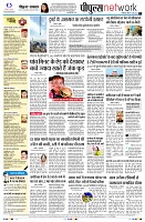 Page10