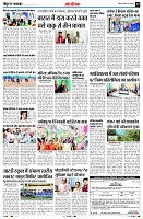 Page13