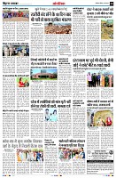 Page14