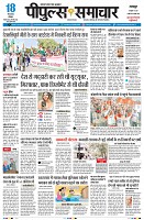 Page1
