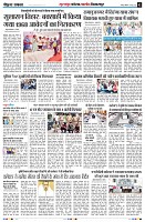Page2