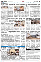 Page3