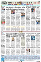 Page4