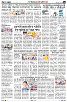 Page6