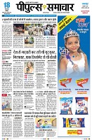 Page1