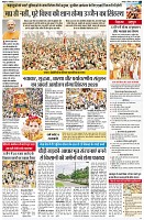 Page2