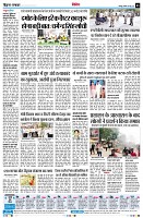 Page5