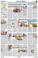 Page7