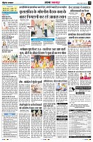 Page10