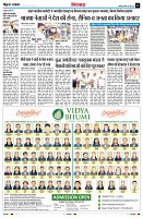 Page11