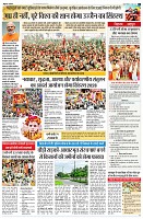 Page7