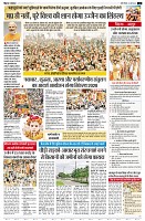 Page2