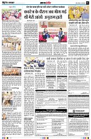 Page4