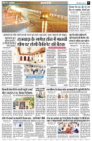 Page5