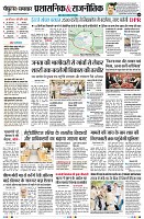 Page9