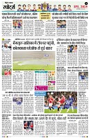 Page11