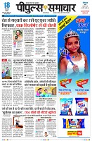 Page1