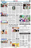 Page8