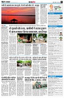 Page9