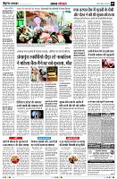 Page5