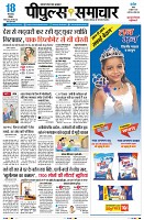 Page1