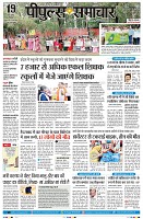 Page1