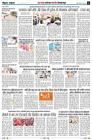 Page2