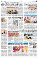 Page3