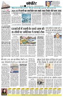 Page9