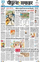 Page1
