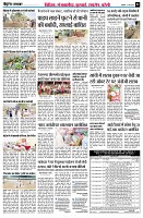 Page2