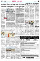 Page3