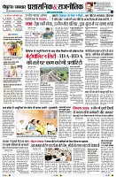 Page4