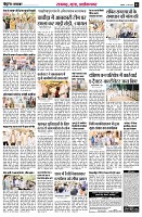 Page5