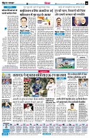 Page6