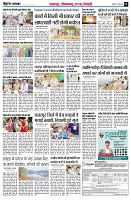 Page8
