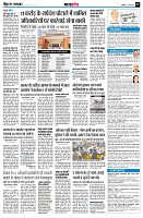 Page9