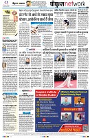 Page10
