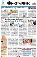 Page1