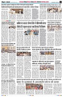 Page2