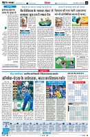 Page4