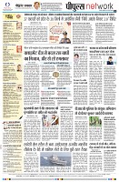 Page8