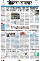 page1