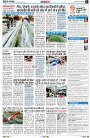 page2
