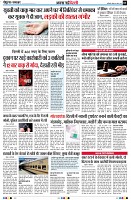page3